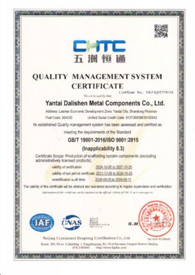 Download scafom-rux_certificate-ISO9001_Yantai Dalishen_china_valid-2026-10-25_EN.pdf-thumbnail